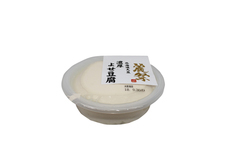 株式会社三和豆水庵のプレスリリース画像4