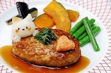 株式会社三和豆水庵のプレスリリース画像4