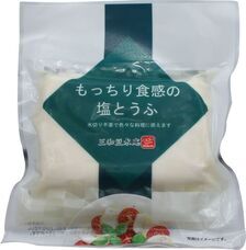 株式会社三和豆水庵のプレスリリース画像1