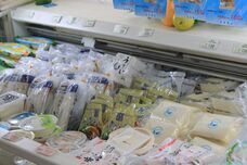 株式会社三和豆水庵のプレスリリース画像5