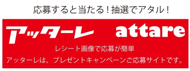 株式会社フラクタルのプレスリリース画像1