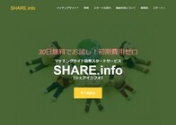 株式会社Coolwareのプレスリリース画像2