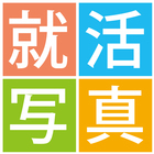 ハートストリング株式会社のプレスリリース