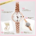 株式会社ストレッチマネジメントのプレスリリース画像3