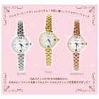 株式会社ストレッチマネジメントのプレスリリース画像2