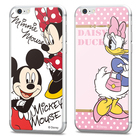 株式会社エム・ディー・シーのプレスリリース画像1