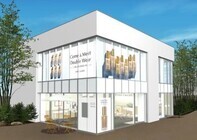 ELGC株式会社のプレスリリース