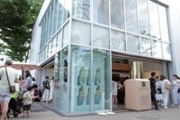 ELGC株式会社のプレスリリース