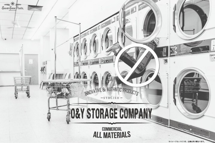 株式会社セブンシーズ・パスタのプレスリリース画像1