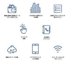 株式会社セブンシーズ・パスタのプレスリリース画像8