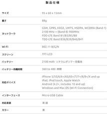 株式会社セブンシーズ・パスタのプレスリリース画像10