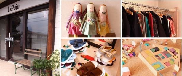 Mon Angeのプレスリリース画像7