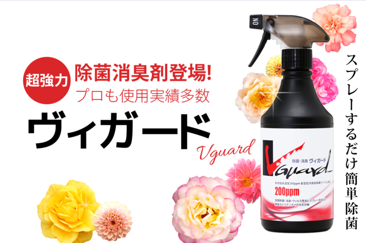 株式会社インテルフィンのプレスリリース画像1