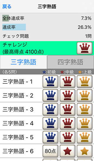 株式会社ナウプロダクションのプレスリリース画像5