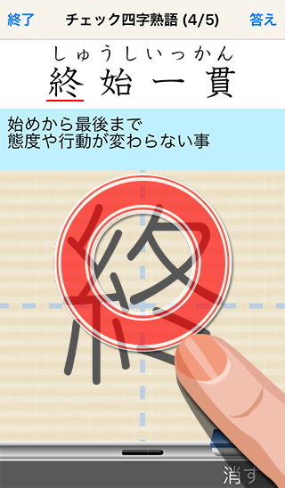 株式会社ナウプロダクションのプレスリリース画像7