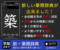 株式会社ナウプロダクションのプレスリリース画像5