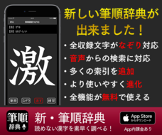 株式会社ナウプロダクションのプレスリリース画像4
