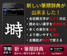 株式会社ナウプロダクションのプレスリリース画像9