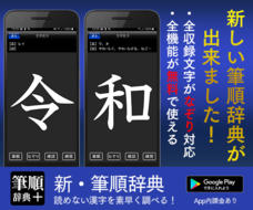 株式会社ナウプロダクションのプレスリリース画像10