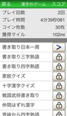 株式会社ナウプロダクションのプレスリリース画像8