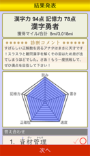 株式会社ナウプロダクションのプレスリリース画像6