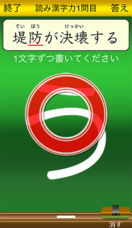 株式会社ナウプロダクションのプレスリリース画像4