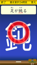 株式会社ナウプロダクションのプレスリリース画像5