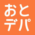 株式会社おとデパのプレスリリース画像1