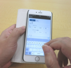 アカウンティング・サース・ジャパン株式会社のプレスリリース画像3