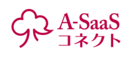 アカウンティング・サース・ジャパン株式会社のプレスリリース画像6