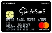 アカウンティング・サース・ジャパン株式会社のプレスリリース画像1