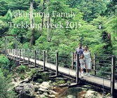 屋久島アウトドアガイド 島結のプレスリリース