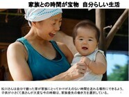 株式会社ハリスの湯のプレスリリース画像8