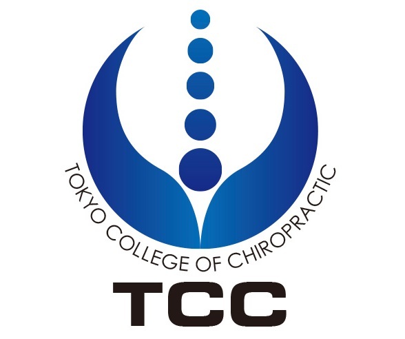 一般社団法人日本カイロプラクターズ協会のプレスリリース画像1