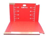 星野総合商事株式会社のプレスリリース