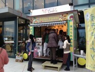 株式会社ソフトストーンズのプレスリリース画像10