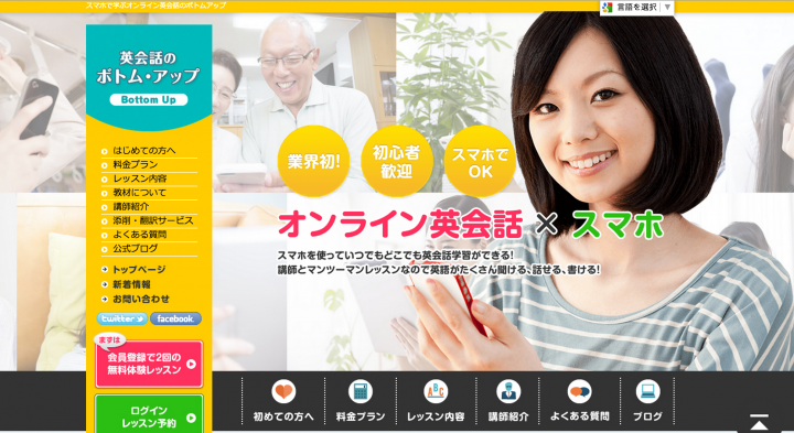 株式会社JINCENTのプレスリリース画像1