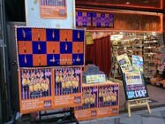 株式会社ダイコクのプレスリリース画像1