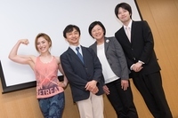 一般社団法人スローカロリー研究会のプレスリリース画像7