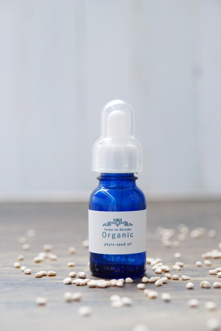 有限会社アフロディアのプレスリリース画像2