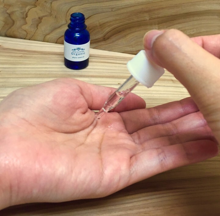 有限会社アフロディアのプレスリリース画像3