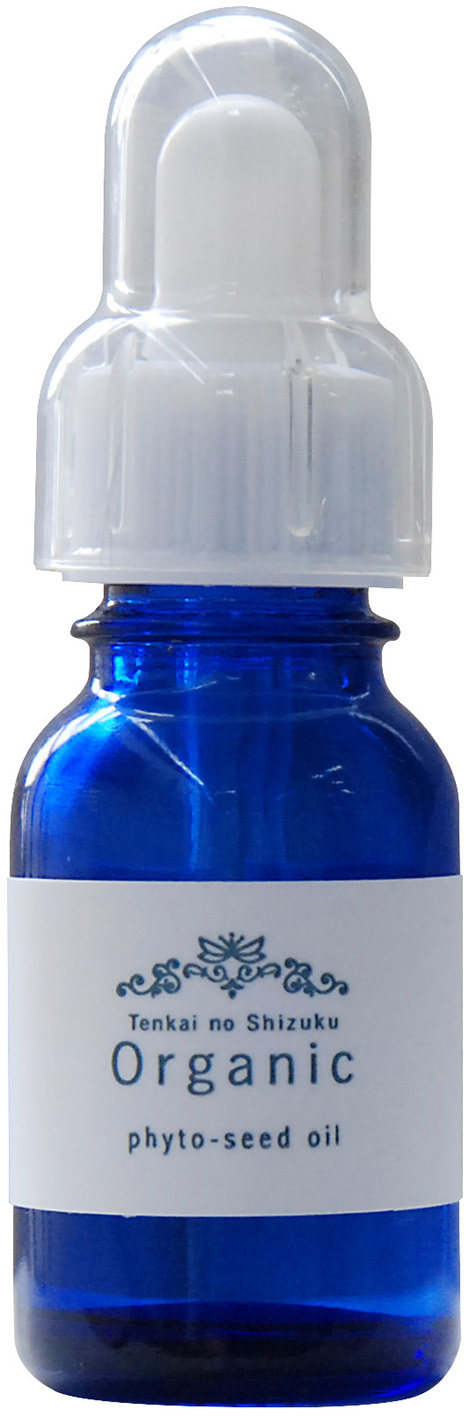 有限会社アフロディアのプレスリリース画像7