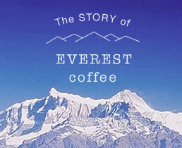 エベレストレードのプレスリリース画像1