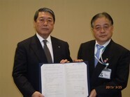 ベクセス株式会社のプレスリリース画像1