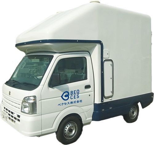 ベクセス株式会社のプレスリリース画像1