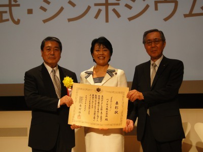 ベクセス株式会社のプレスリリース画像1