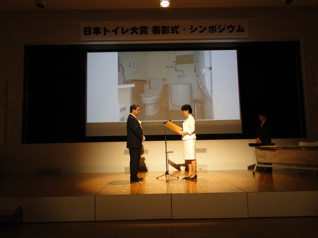 ベクセス株式会社のプレスリリース画像2