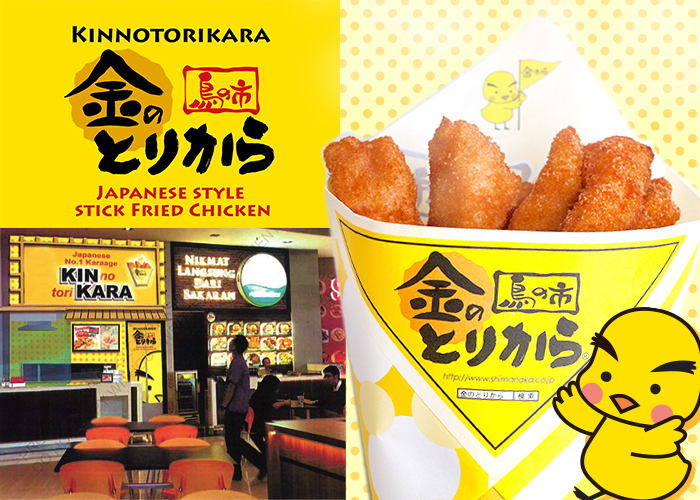 株式会社シマナカのプレスリリース見出し画像