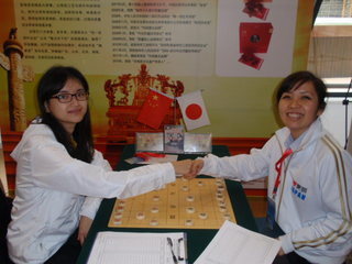 一般社団法人全日本シャンチー連合会のプレスリリース画像1