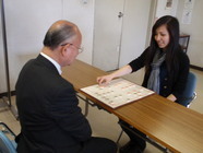 一般社団法人全日本シャンチー連合会のプレスリリース画像1